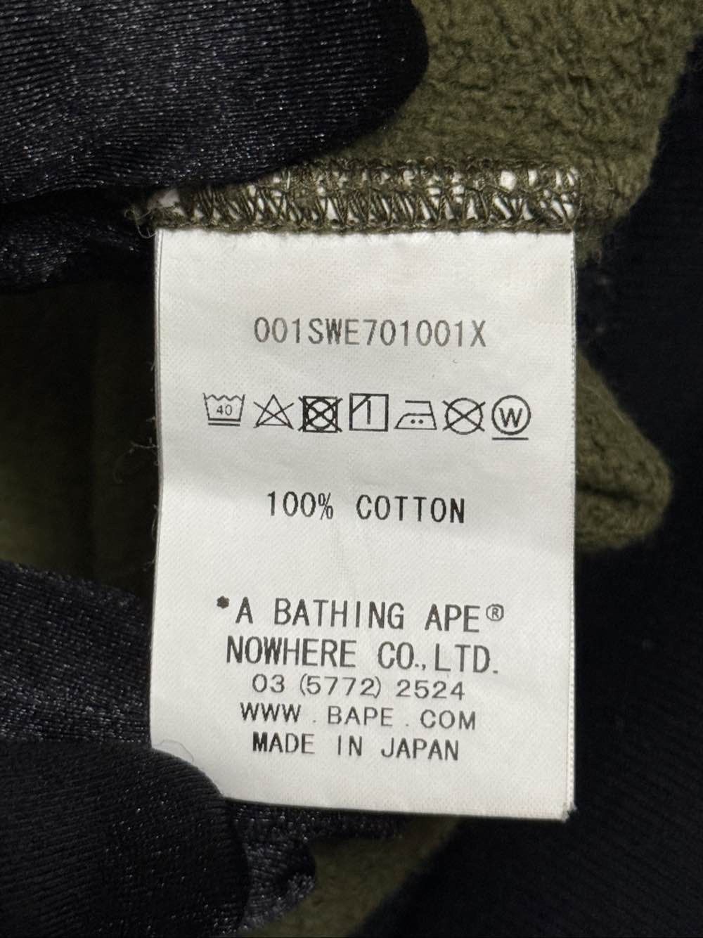 Bape A BATHING APE Camo Ape Head Sweatshirt Size L Size US L / EU 52-54 / 3 - 10 Thumbnail