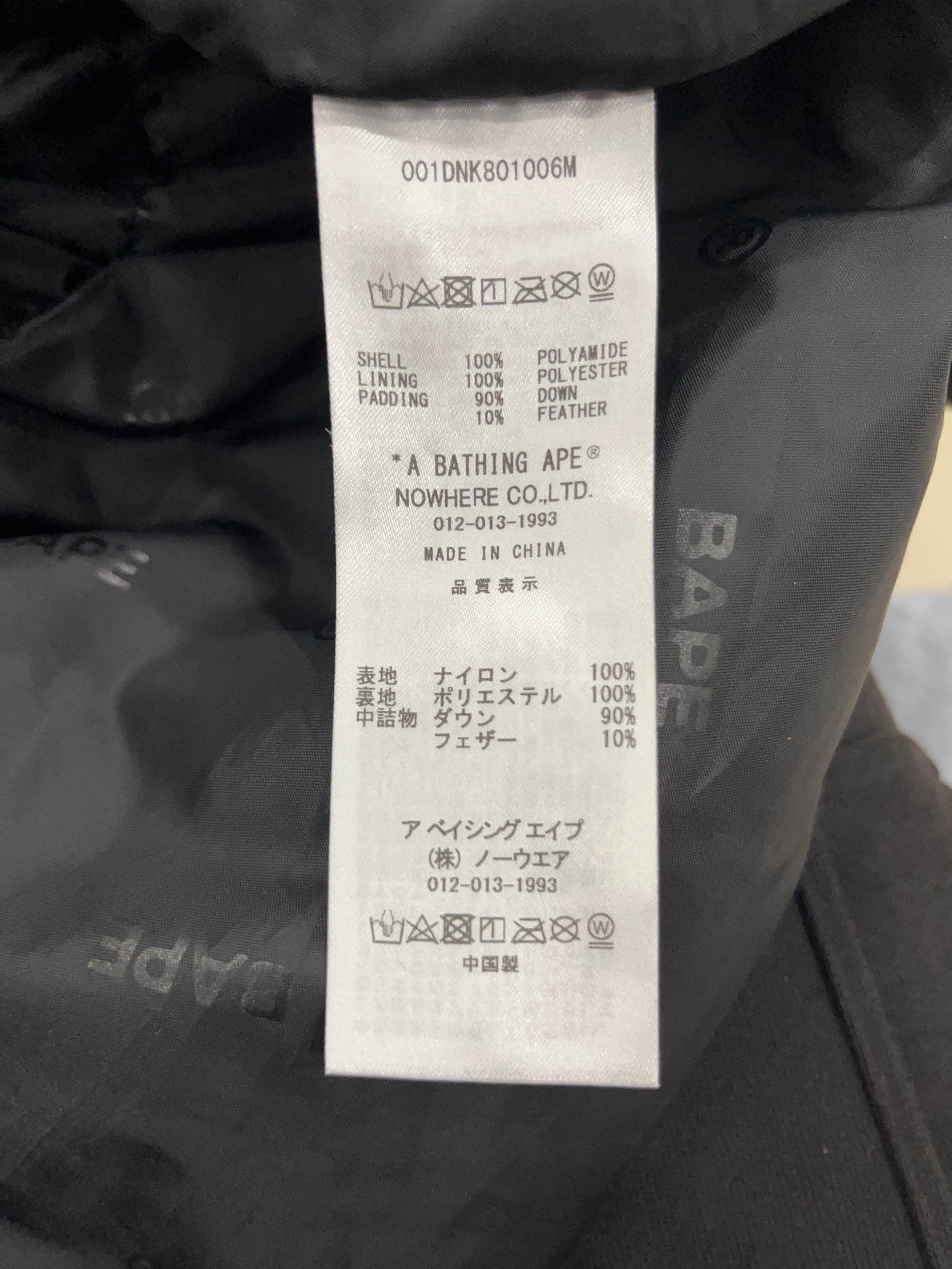 Bape A Bathing Ape Camo Down Jacket Size L Size US L / EU 52-54 / 3 - 4 Thumbnail