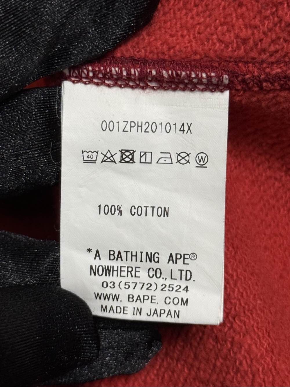 Bape A Bathing Ape Split Camo Shark Tiger Hoodie Size XL Size US XL / EU 56 / 4 - 13 Thumbnail