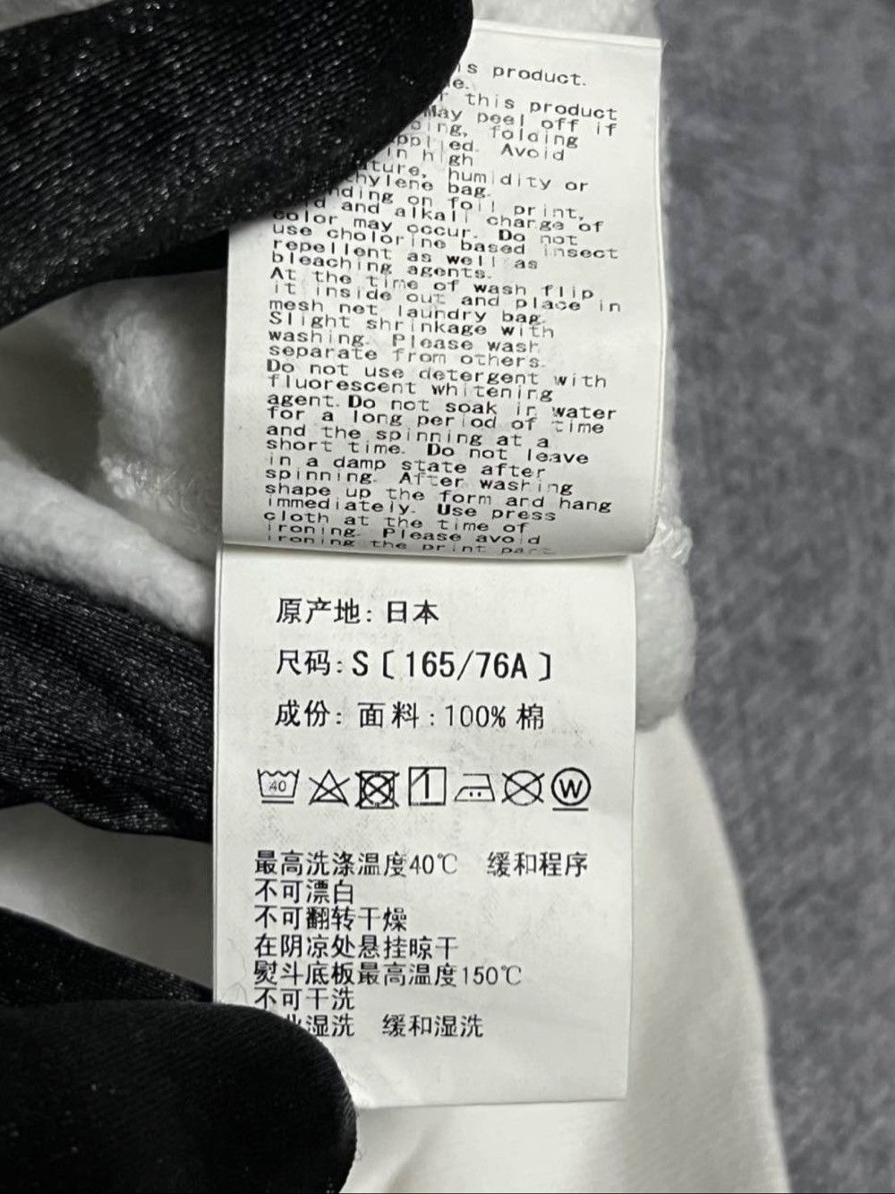 Bape A Bathing Ape Space Camo Shark Full Zip Hoodie Size S Size US S / EU 44-46 / 1 - 13 Thumbnail