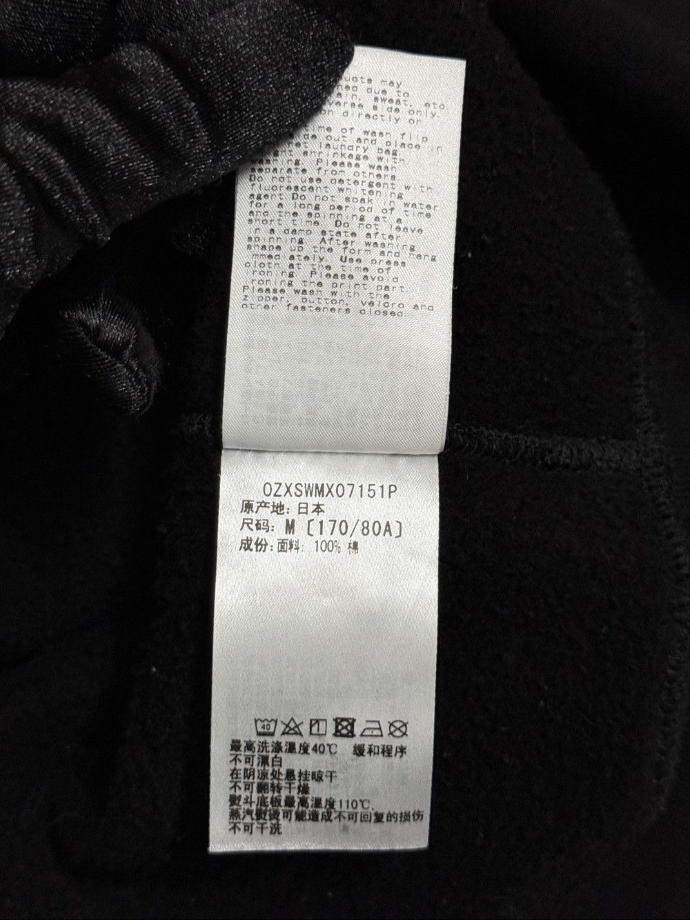 Bape A BATHING APE Split Camo Shark Tiger Hoodie Size M Size US M / EU 48-50 / 2 - 4 Thumbnail