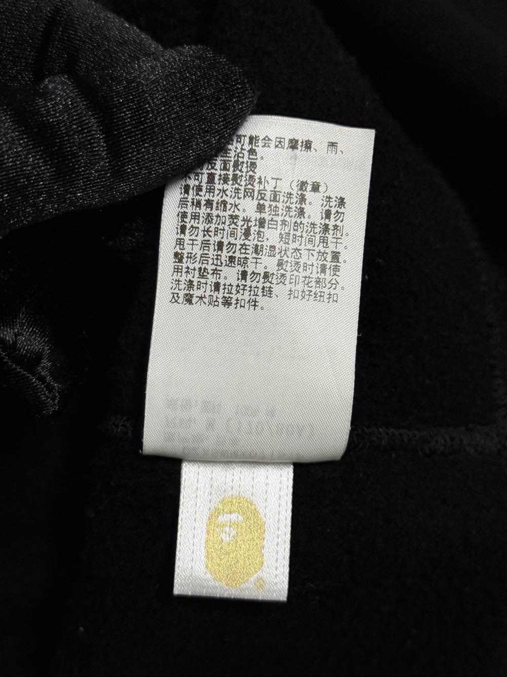 Bape A BATHING APE Split Camo Shark Tiger Hoodie Size M Size US M / EU 48-50 / 2 - 16 Thumbnail