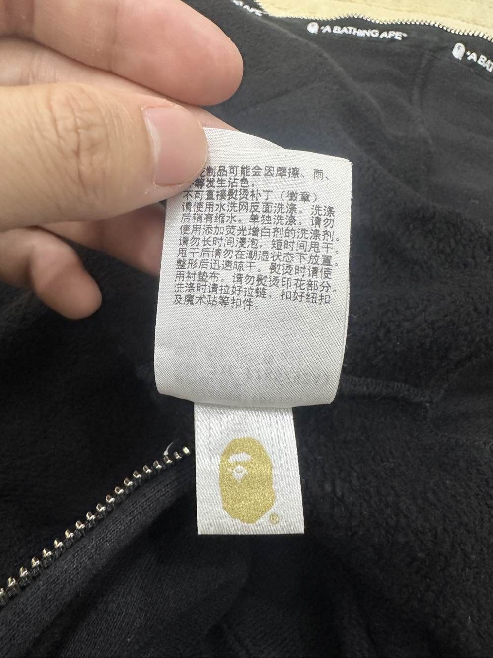 Bape BAPE Shark Full Zip Hoodie Black 2XL Size US XXL / EU 58 / 5 - 6 Thumbnail