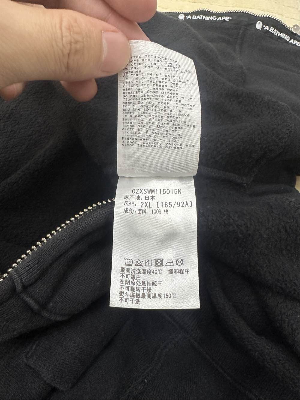 Bape BAPE Shark Full Zip Hoodie Black 2XL Size US XXL / EU 58 / 5 - 5 Thumbnail