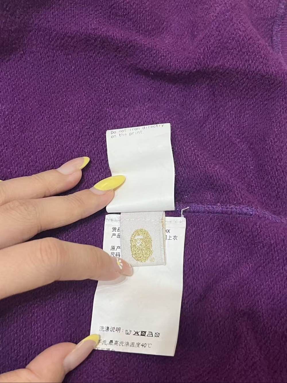 Bape A BATHING APE Purple Shark Hoodie Size S Size S / US 4 / IT 40 - 5 Thumbnail