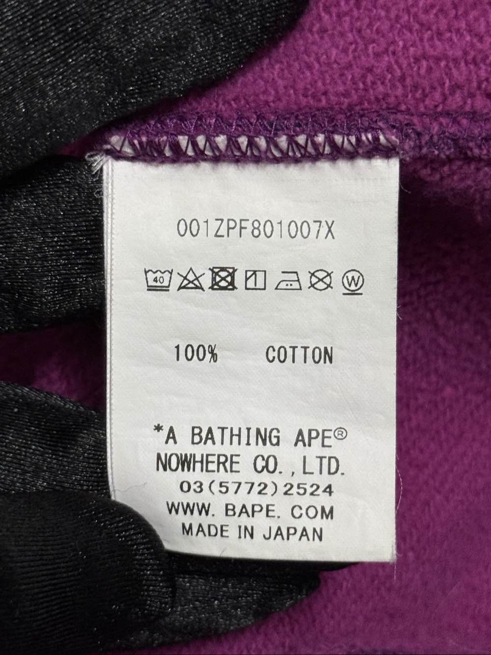 Bape A BATHING APE Purple Camo Shark Hoodie Size L Size US L / EU 52-54 / 3 - 11 Thumbnail