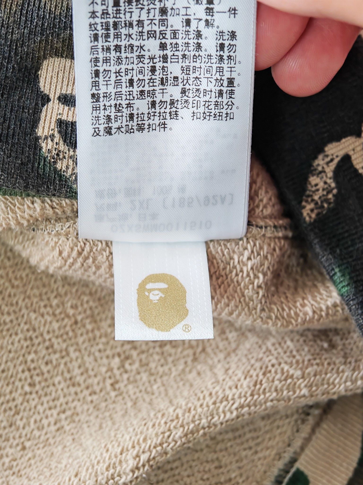 Bape A Bathing Ape Camo Shark Full Zip Hoodie Size XXL Size US XXL / EU 58 / 5 - 5 Thumbnail