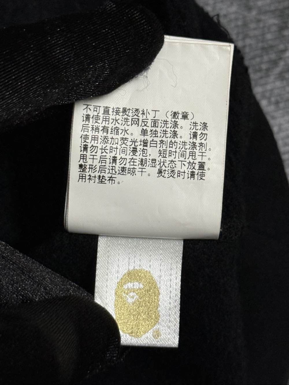 Bape A Bathing Ape Ape Head Sweatshirt Size M Size US M / EU 48-50 / 2 - 12 Thumbnail