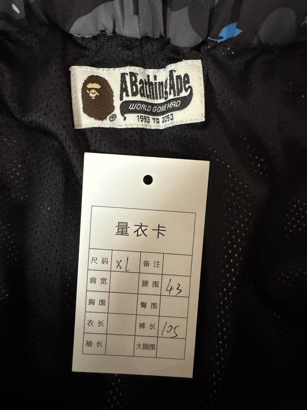 Bape A Bathing Ape Star Camo Casual Pants Size XL Size US 36 / EU 52 - 3 Thumbnail