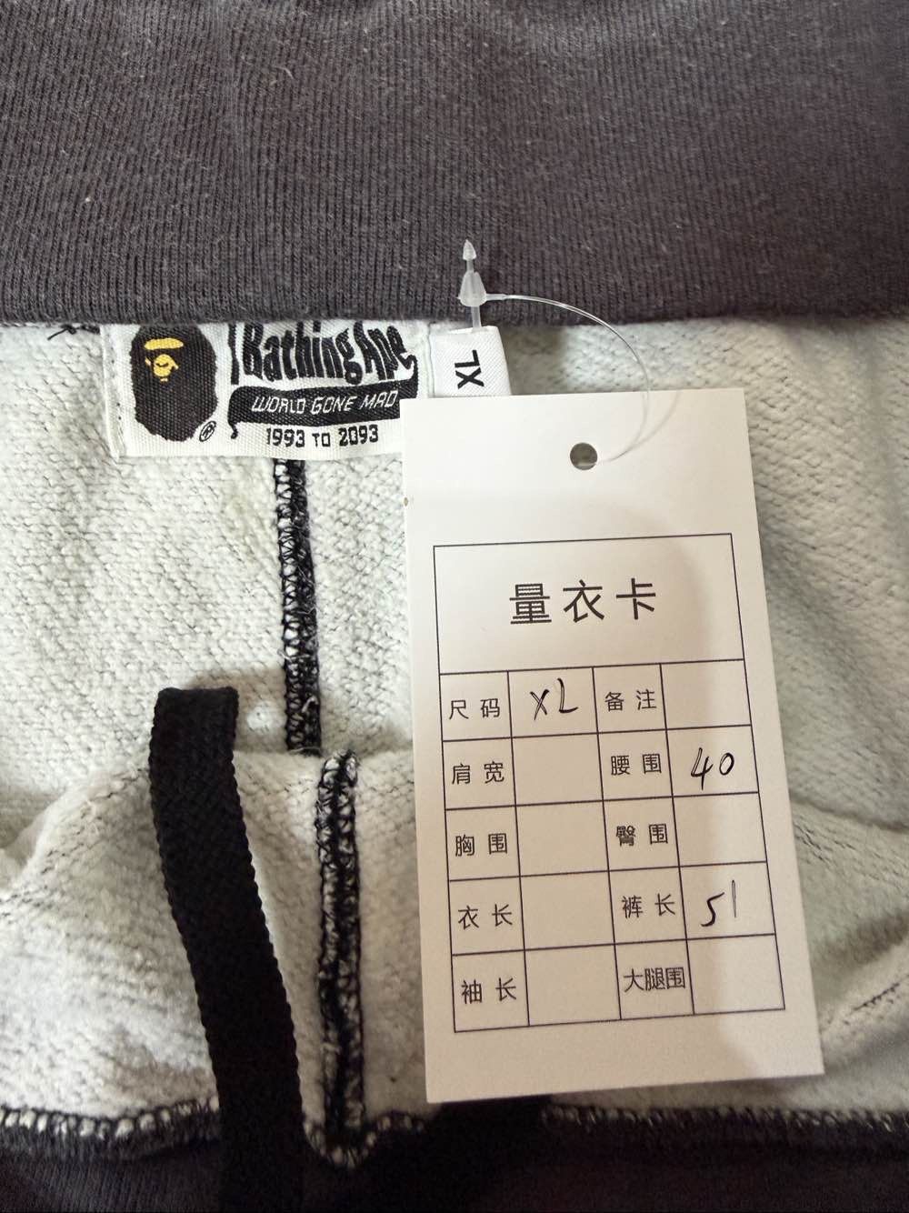 Bape A Bathing Ape Shark Camo Sweat Shorts Size XL Size US 36 / EU 52 - 3 Thumbnail
