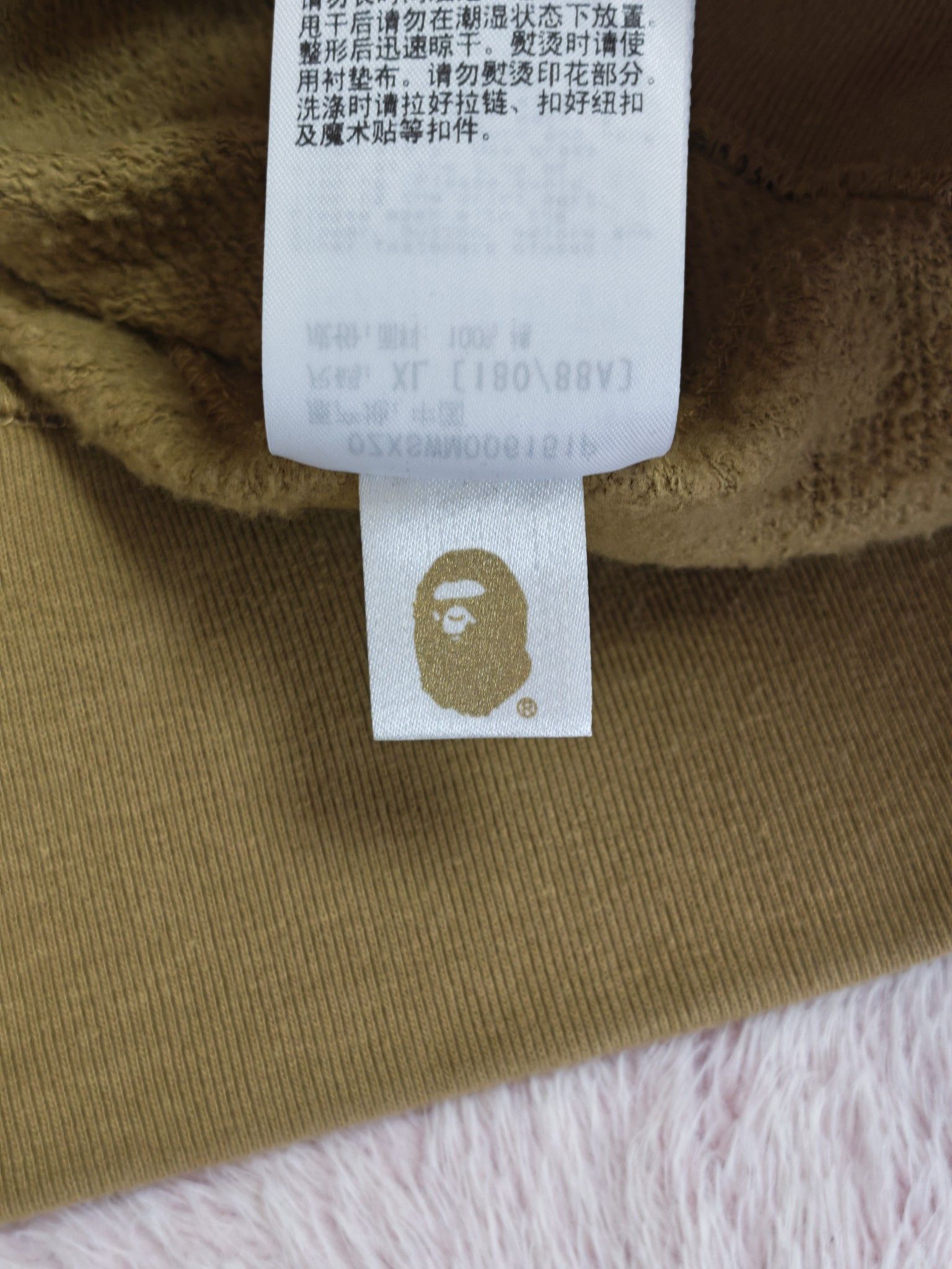 Bape A Bathing Ape Camo Full Zip Hoodie Size XL Size US XL / EU 56 / 4 - 7 Thumbnail
