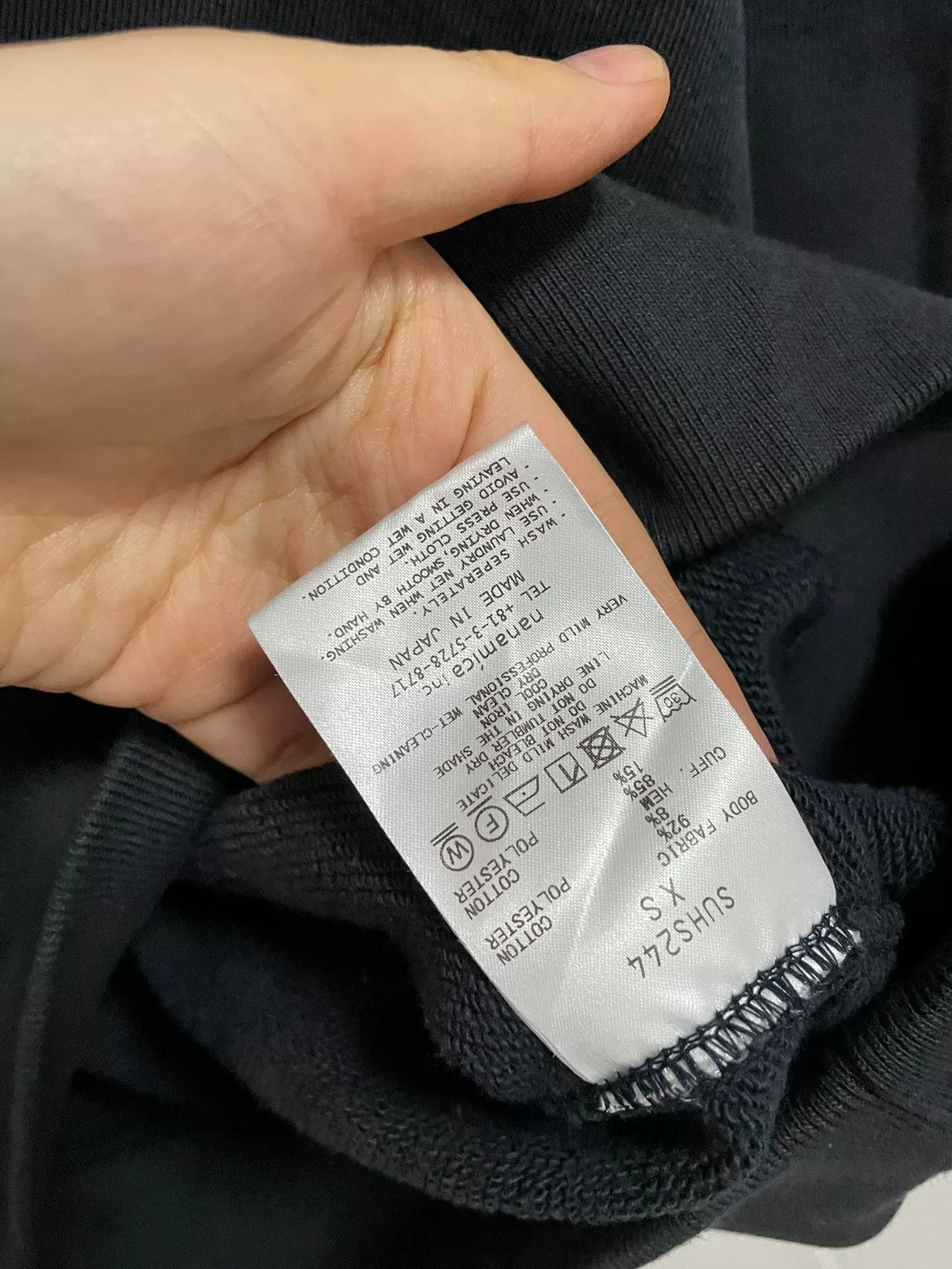Nanamica nanamica Hooded Pullover Sweat Size US XS / EU 42 / 0 - 6 Thumbnail