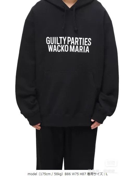 Wacko Maria WACKO MARIA Heavy Weight Pullover Hooded Sweatshirt Size US XL / EU 56 / 4 - 8 Thumbnail