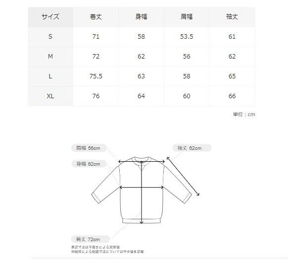 Wacko Maria WACKO MARIA HEAVY WEIGHT HOODED SWEATSHIRT Size US L / EU 52-54 / 3 - 8 Thumbnail
