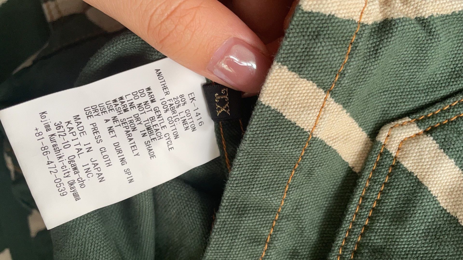 Kapital KAPITAL 20SS Unisex Jacket Size US XL / EU 56 / 4 - 3 Thumbnail