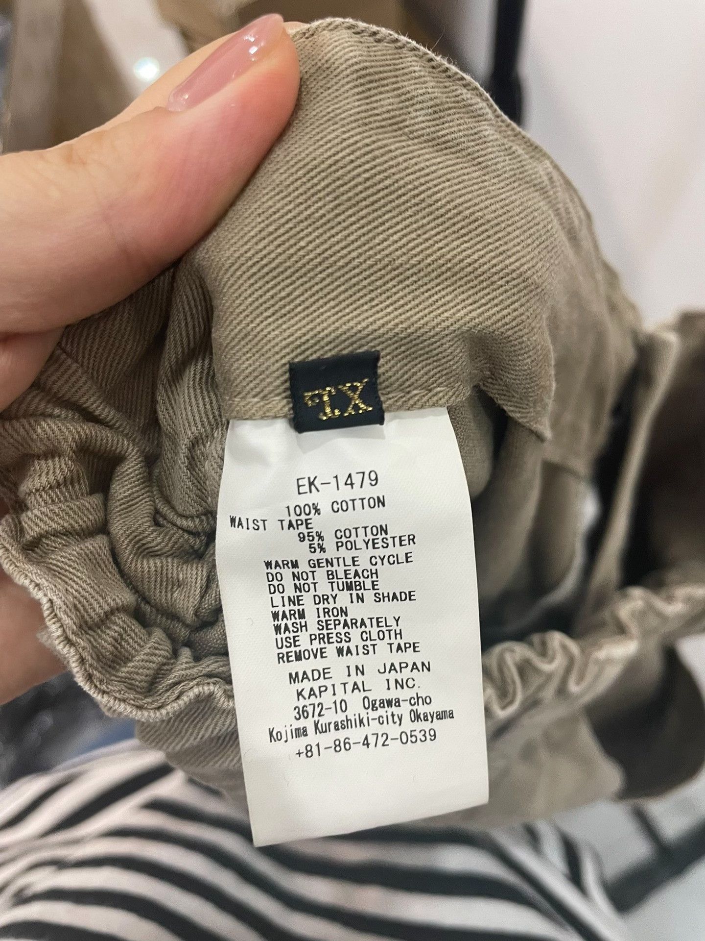 Kapital KAPITAL Cotton Drawstring Casual Pants Size US 34 / EU 50 - 5 Thumbnail