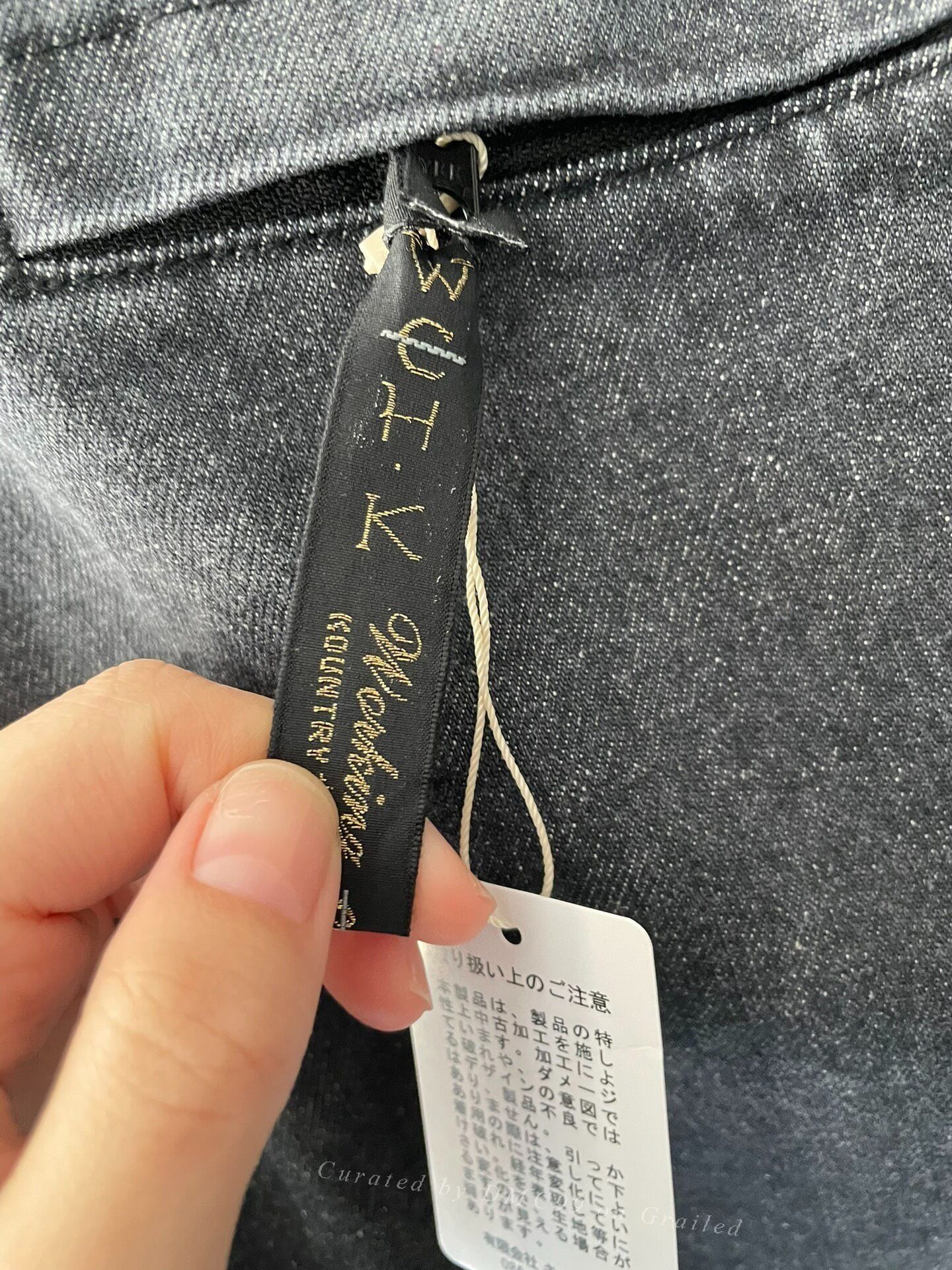 Kapital Kapital Large Pocket Drawstring Jeans Unisex Size US 38 / EU 54 - 7 Thumbnail