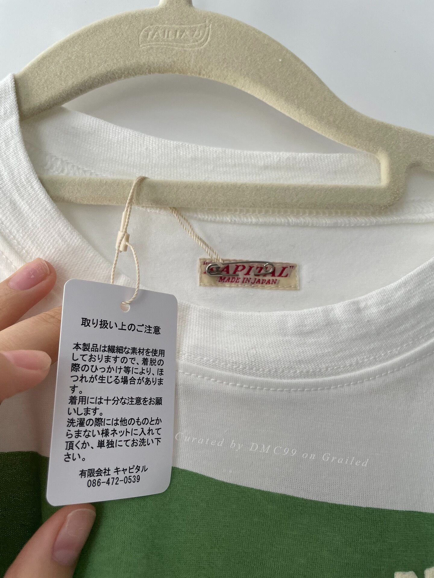 Kapital Kapital 3G Hollow Out Short Sleeve Tee Size US L / EU 52-54 / 3 - 3 Thumbnail