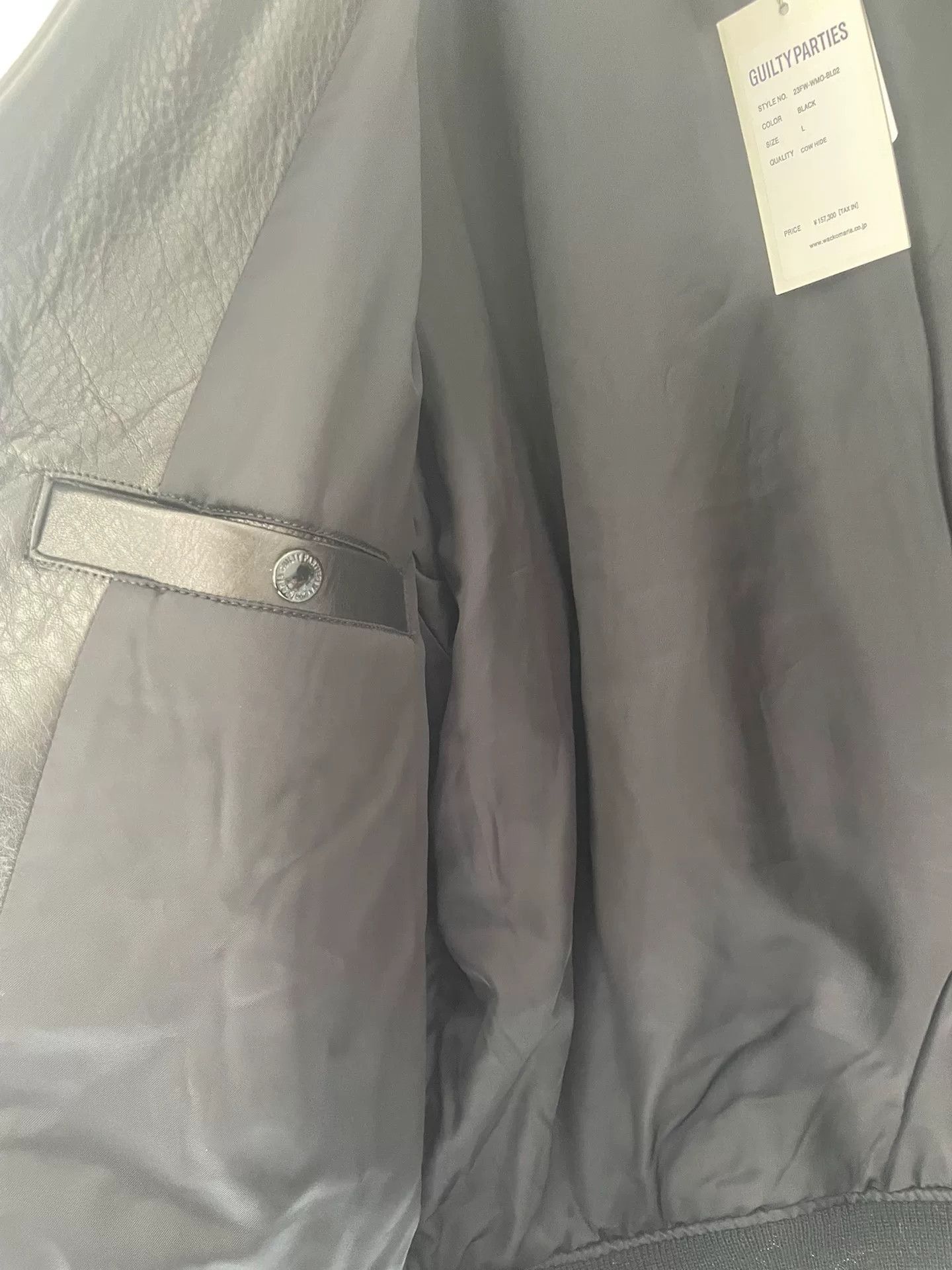 Wacko Maria WACKO MARIA 23FW Leather Jacket Size US M / EU 48-50 / 2 - 4 Thumbnail
