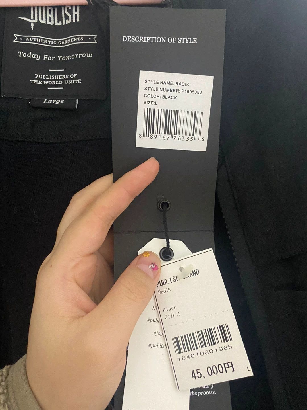 Other Publish Brand Black Coat Size US L / EU 52-54 / 3 - 7 Thumbnail