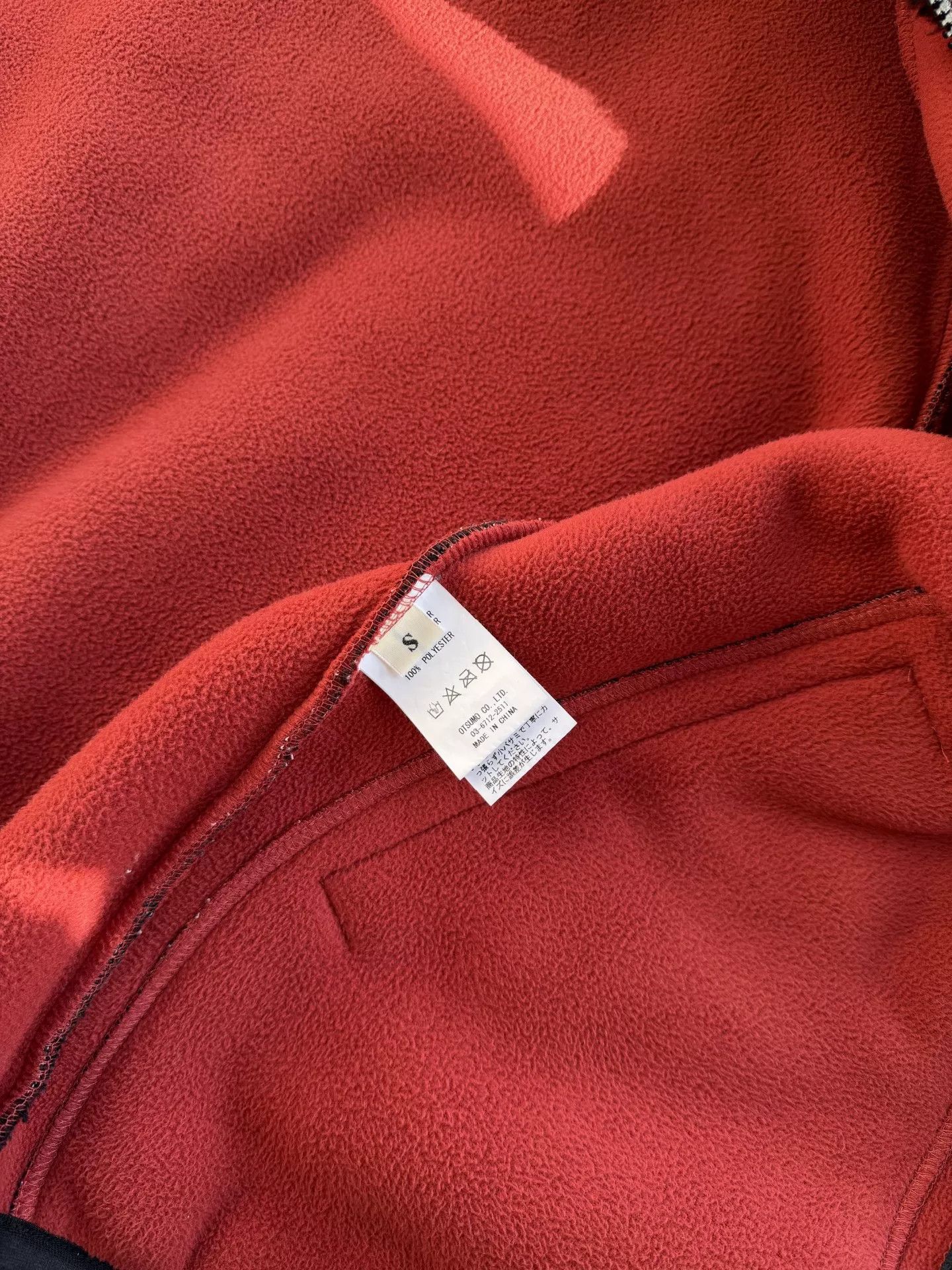 Human Made Human Made FW22 Polar Bear Plaid Fleece Jacket Size US S / EU 44-46 / 1 - 6 Thumbnail