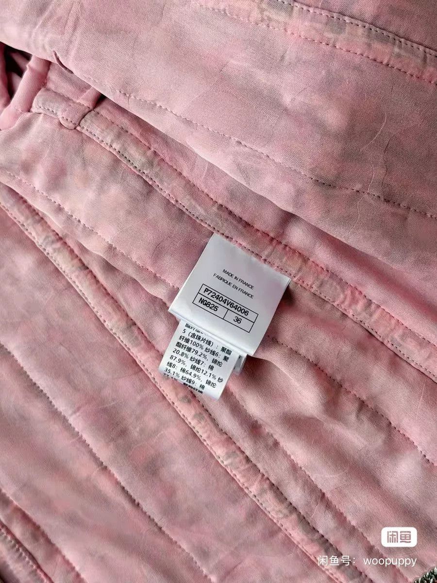 Chanel Chanel 2022 Spring/Summer Pink Tweed Jacket Size XS / US 0-2 / IT 36-38 - 8 Thumbnail