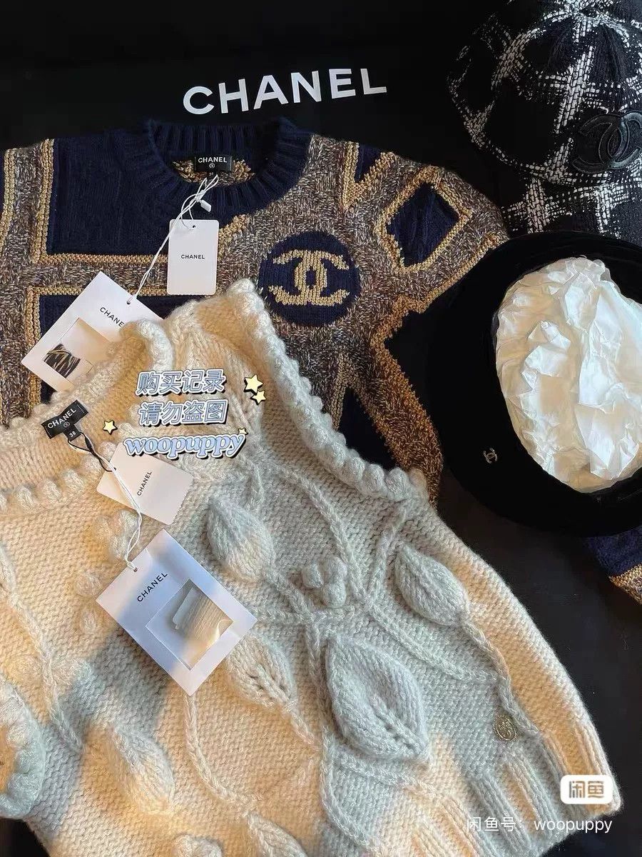 Chanel Chanel 21 Early Autumn Double C Cashmere Sweater Size XS / US 0-2 / IT 36-38 - 9 Thumbnail