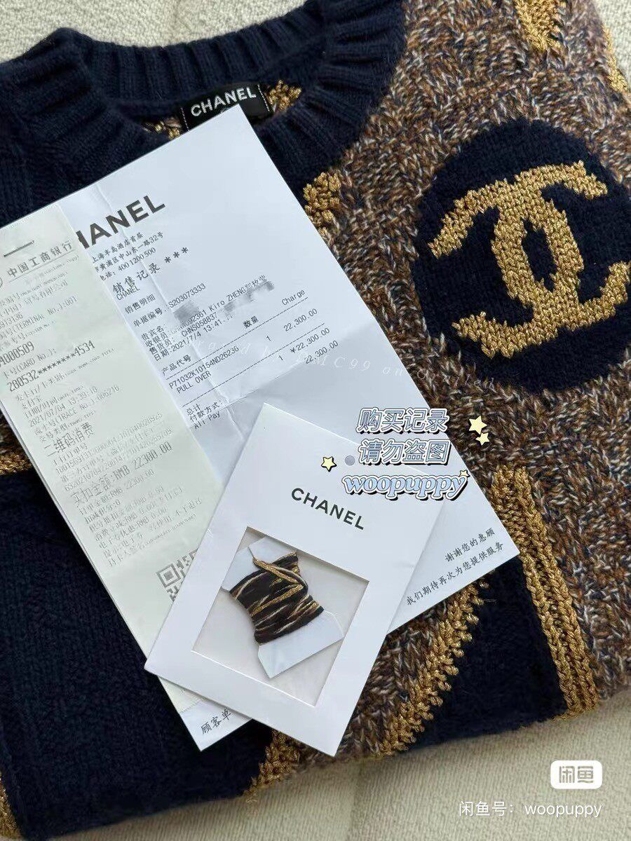 Chanel Chanel 21 Early Autumn Double C Cashmere Sweater Size XS / US 0-2 / IT 36-38 - 8 Thumbnail