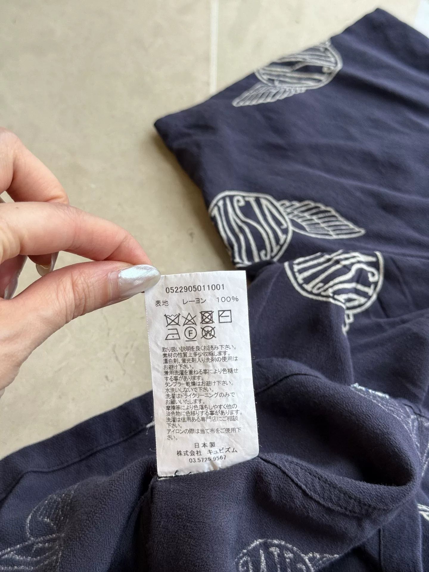 Visvim VISVIM CONTRARY DEPT Military Short Shirt Size US XL / EU 56 / 4 - 6 Thumbnail