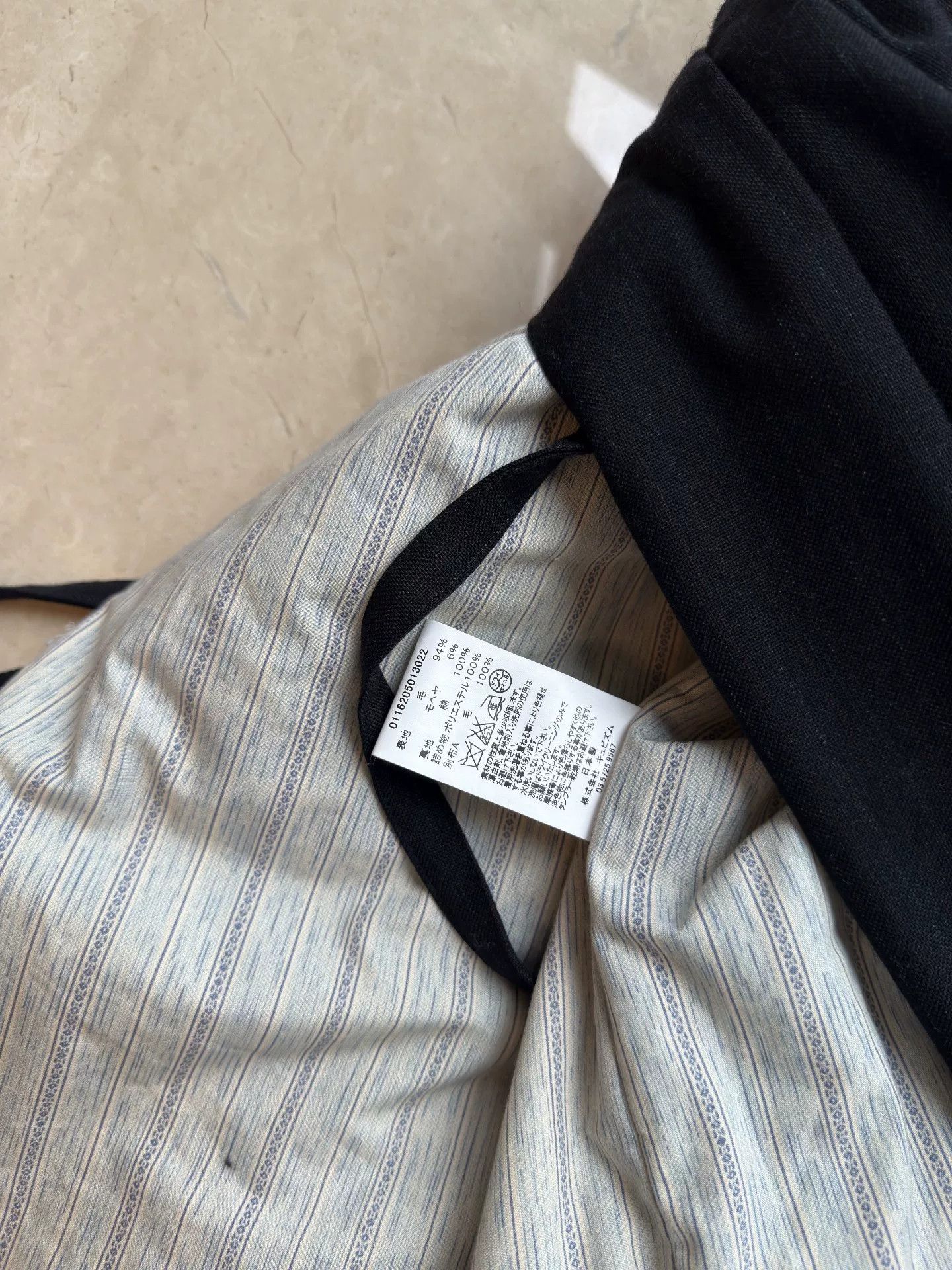 Visvim Visvim 16AW Sanjuro Dotera Coat Size US XL / EU 56 / 4 - 7 Thumbnail