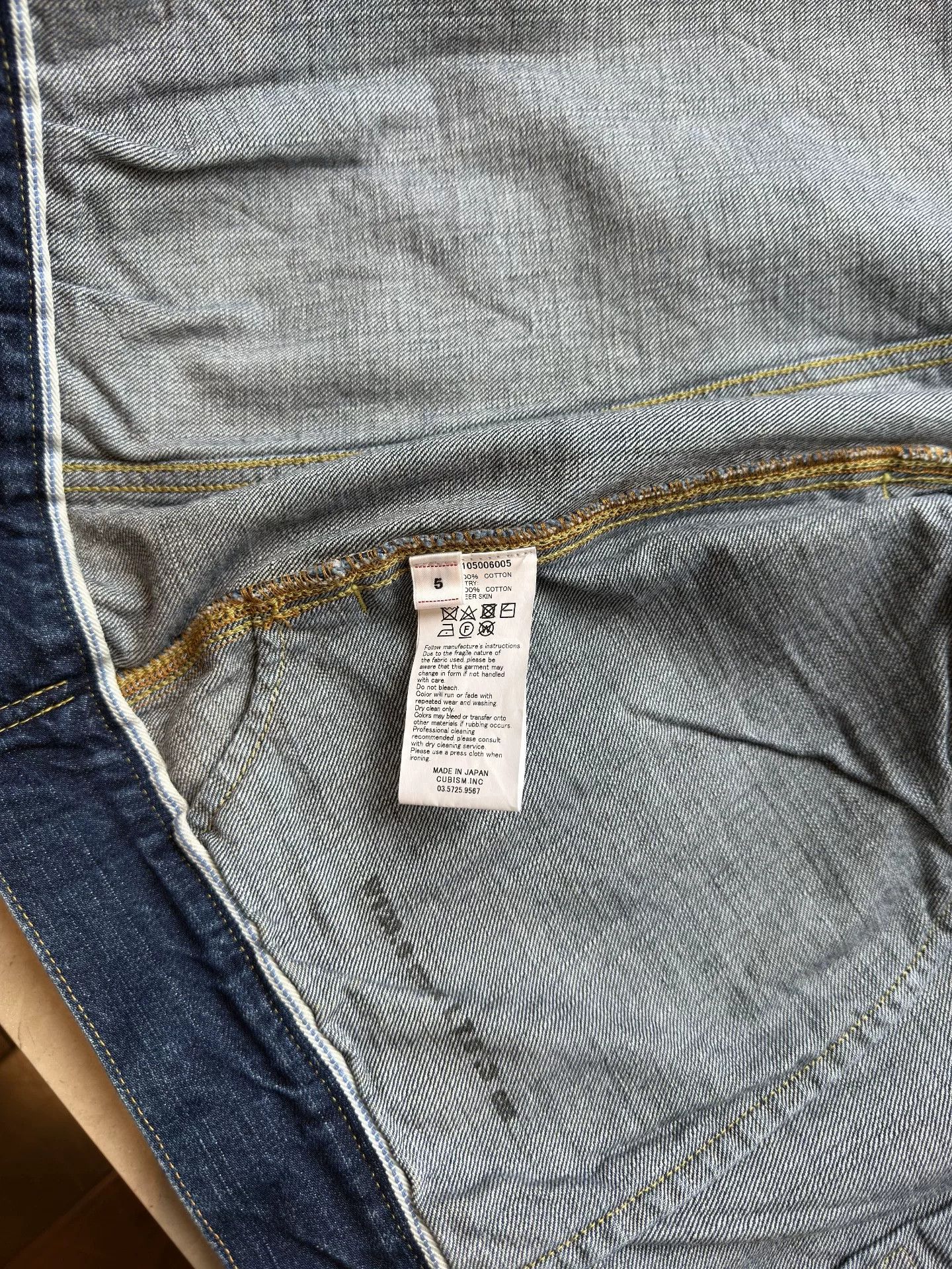 Visvim Visvim 101 Jkt Jumbo Dry Denim Jacket Size US XXL / EU 58 / 5 - 6 Thumbnail