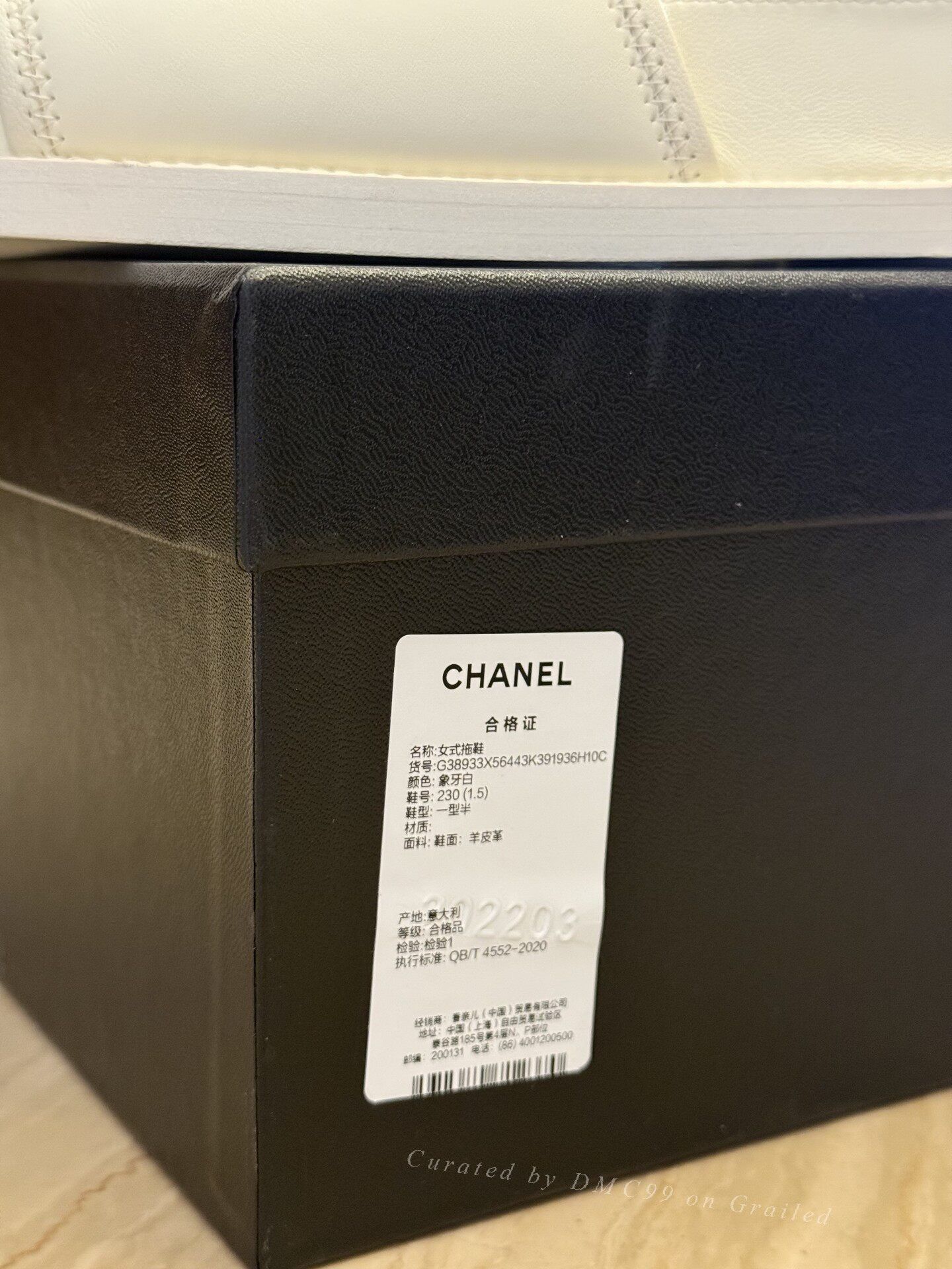 Chanel Chanel Women's Colorful Letter Slide Sandals Size US 5.5 / IT 35.5 - 6 Thumbnail
