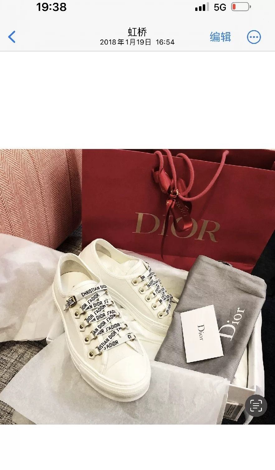Dior Dior Walk'n Classic Cross-Strap Canvas White Shoes Size US 6 / IT 36 - 9 Thumbnail