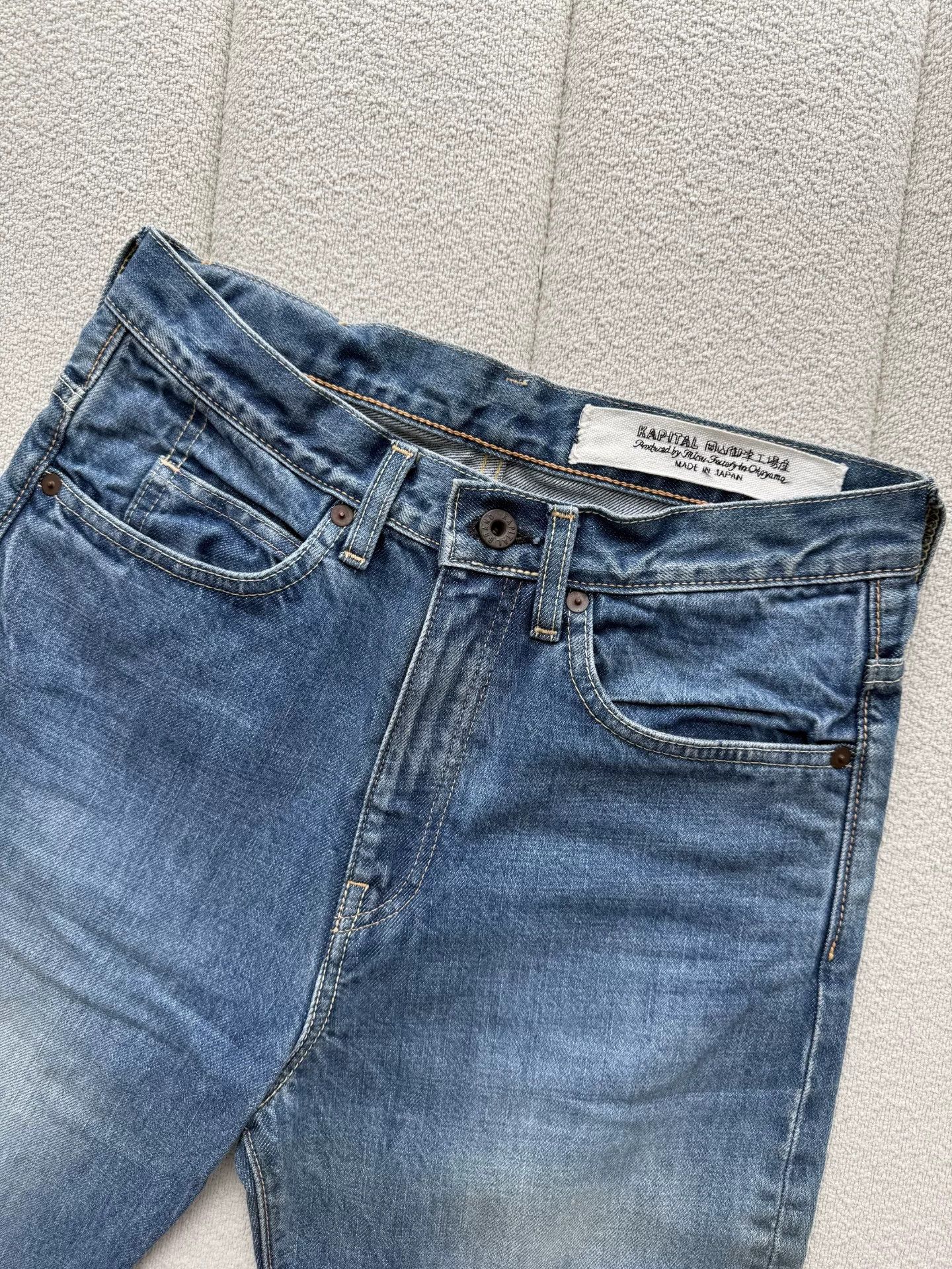 Hiroshi Kato KAPITAL Women's Blue Denim Flared Pants Size 28" / US 6 / IT 42 - 6 Thumbnail