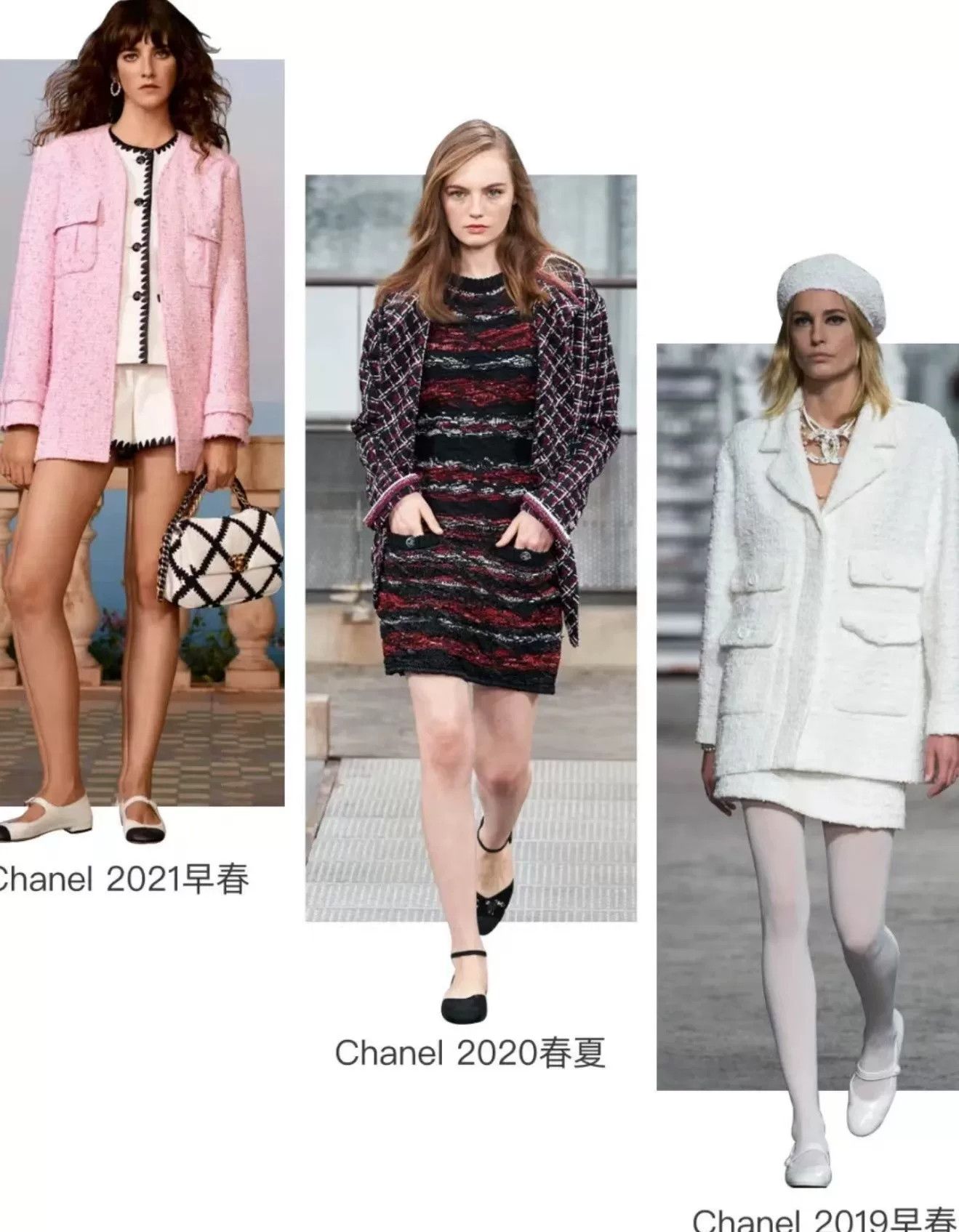 Chanel Chanel Knit Sleeveless A-line Dress Size XXS / US 00 / IT 34 - 8 Thumbnail