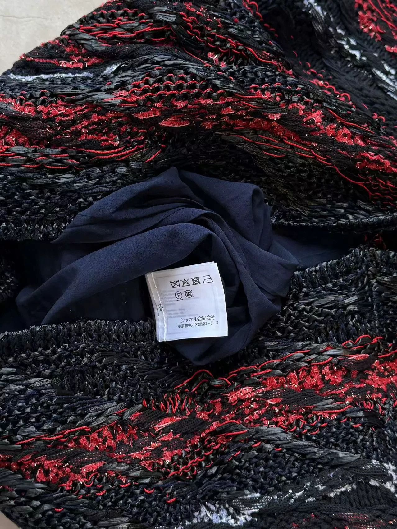 Chanel Chanel Knit Sleeveless A-line Dress Size XXS / US 00 / IT 34 - 4 Thumbnail