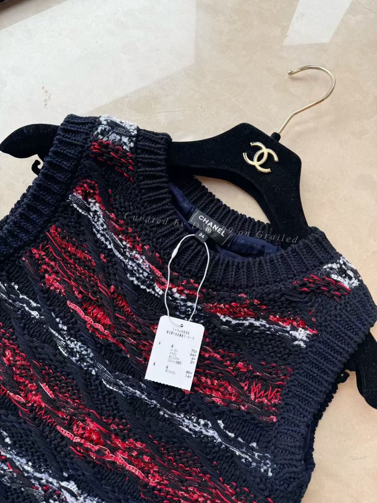 Chanel Chanel Knit Sleeveless A-line Dress Size XXS / US 00 / IT 34 - 3 Thumbnail