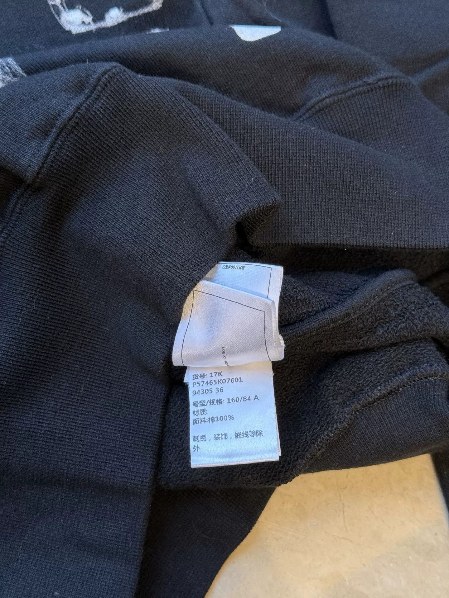 Chanel Chanel Robot Series Sweatshirt Size XS / US 0-2 / IT 36-38 - 5 Thumbnail