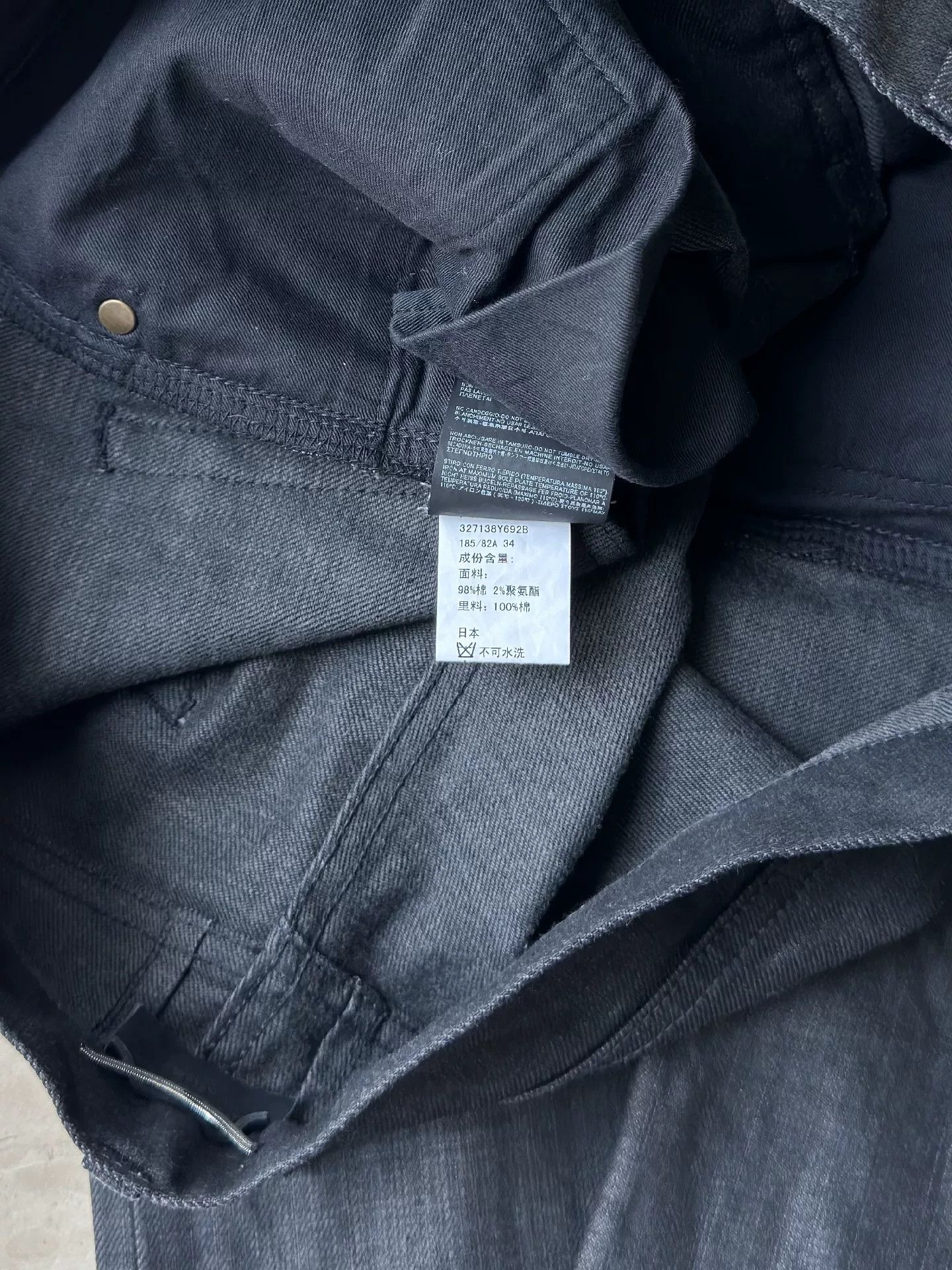 Saint Laurent Paris Saint Laurent SLP Men's Black Jeans Size US 34 / EU 50 - 9 Thumbnail