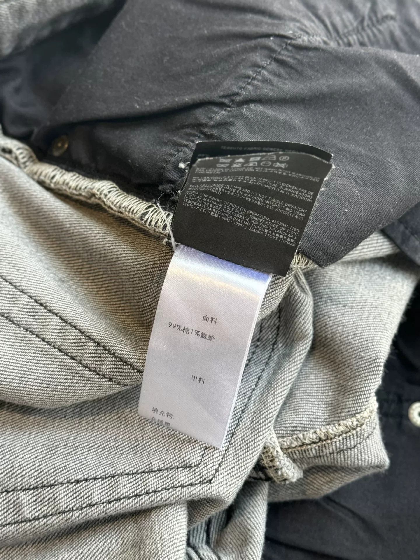Saint Laurent Paris YSL/SLP Men's Gray Jeans Size US 33 - 7 Thumbnail