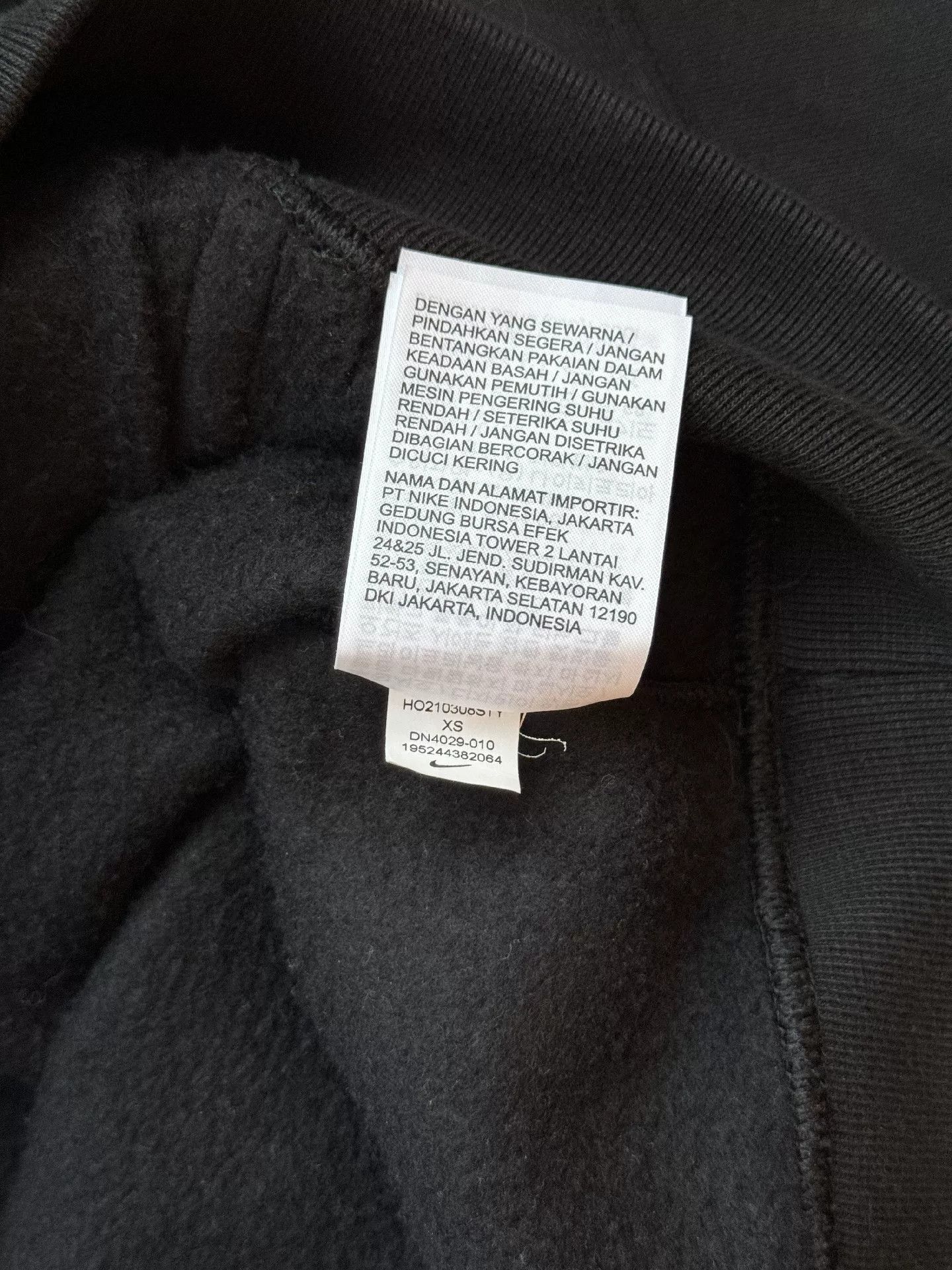 Stussy Nike x Stussy Logo Hoodie Size US XS / EU 42 / 0 - 5 Thumbnail