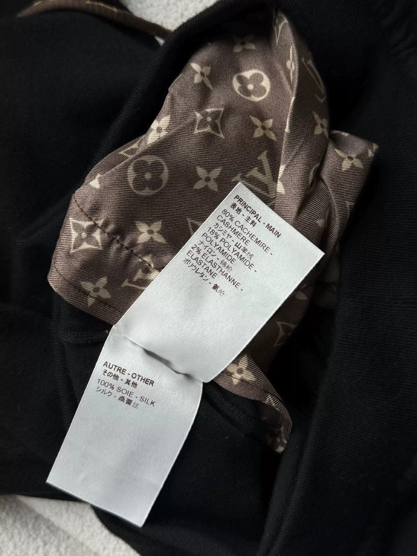 Louis Vuitton Louis Vuitton Women's Cashmere Sweatpants Size 36" / US 14 / IT 50 - 5 Thumbnail
