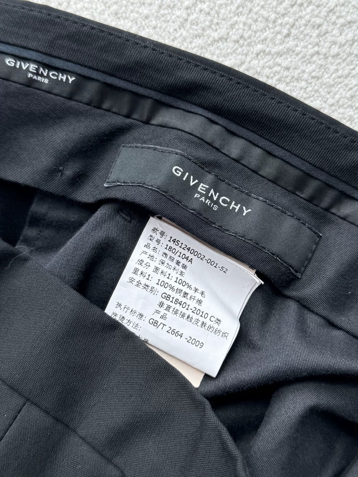 Givenchy Givenchy Men's Wool Casual Trousers Size US 35 - 3 Thumbnail