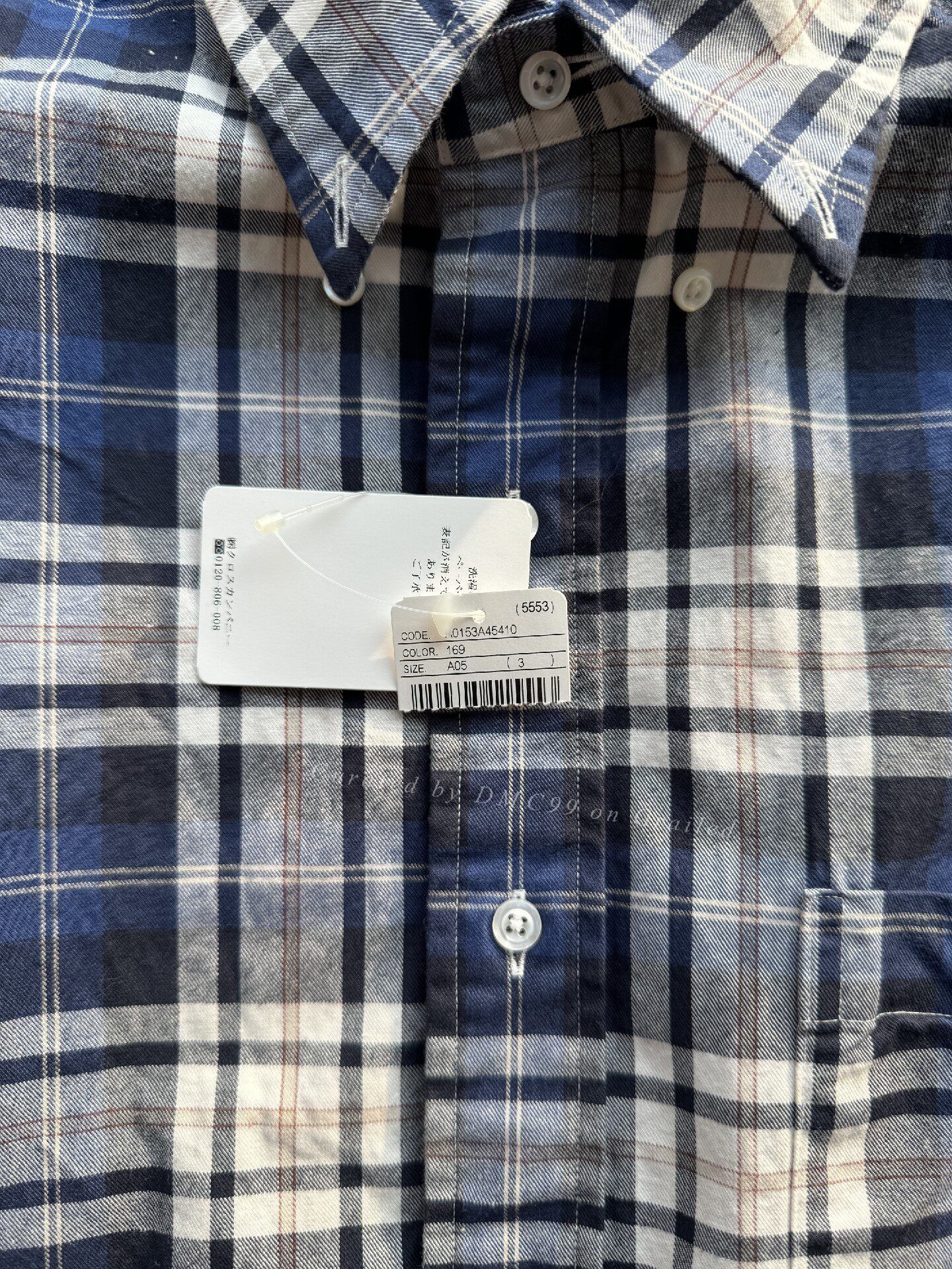 Thom Browne Thom Browne Men's Plaid Shirt Size US L / EU 52-54 / 3 - 5 Thumbnail