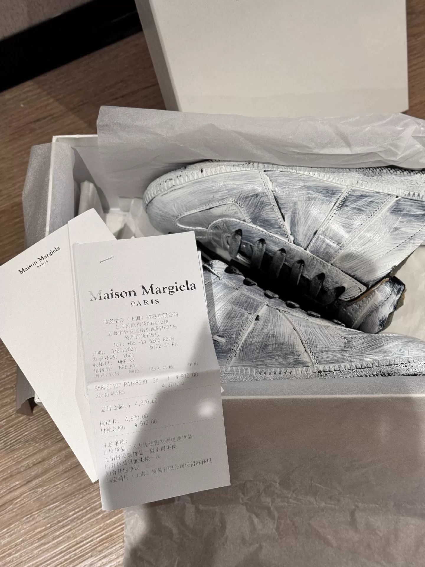 Maison Margiela Maison Margiela Slip-On Trainer Slippers Size US 7 / IT 37 - 7 Thumbnail