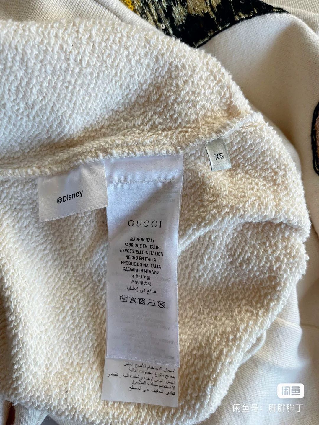 Gucci Gucci x Disney Snow White Sequin Sweatshirt Size XS / US 0-2 / IT 36-38 - 6 Thumbnail