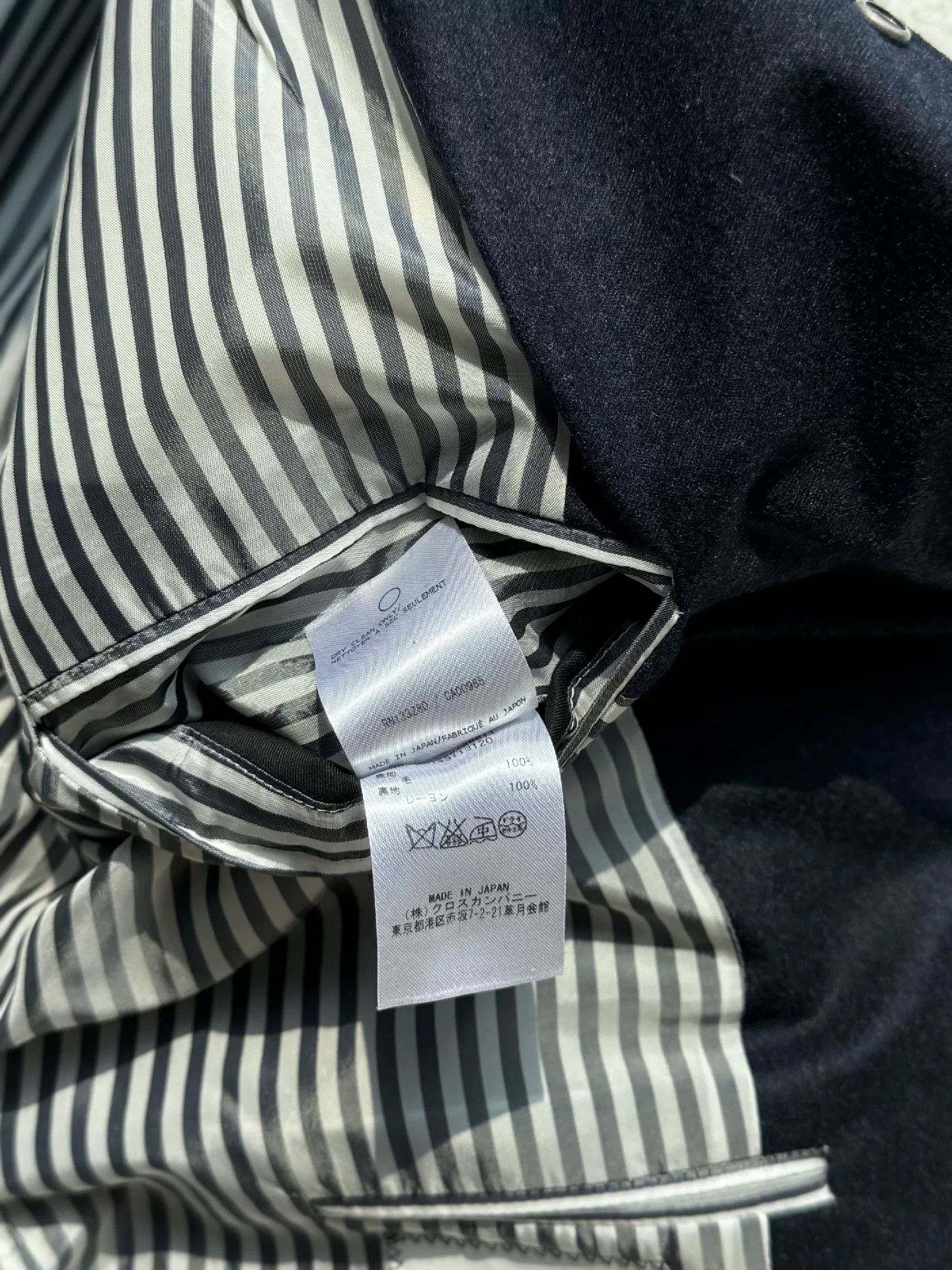 Thom Browne Thom Browne Men's Suit Jacket Size US L / EU 52-54 / 3 - 7 Thumbnail