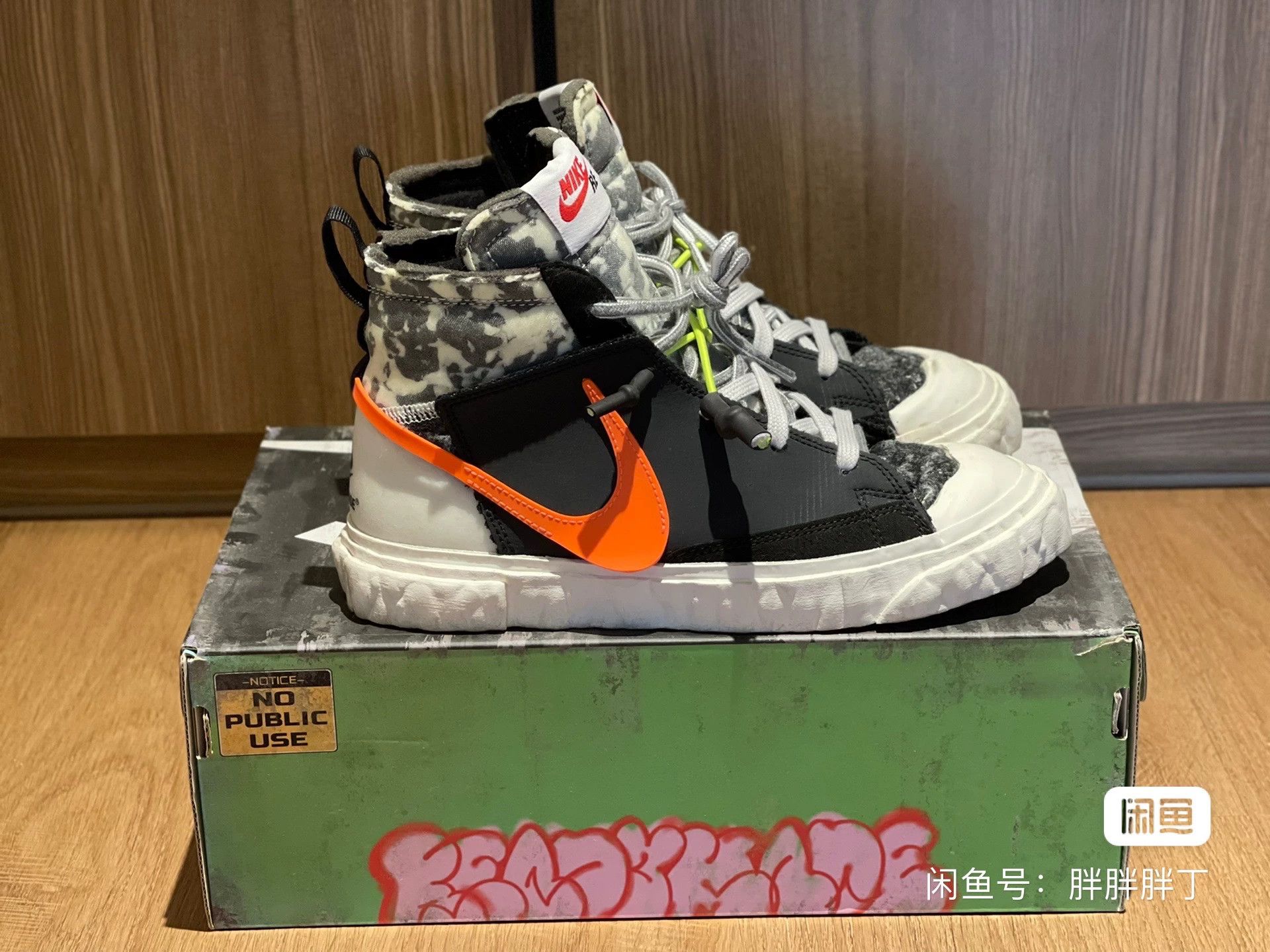 READYMADE READYMADE x Nike Blazer Mid Size US 6.5 / IT 36.5 - 4 Thumbnail