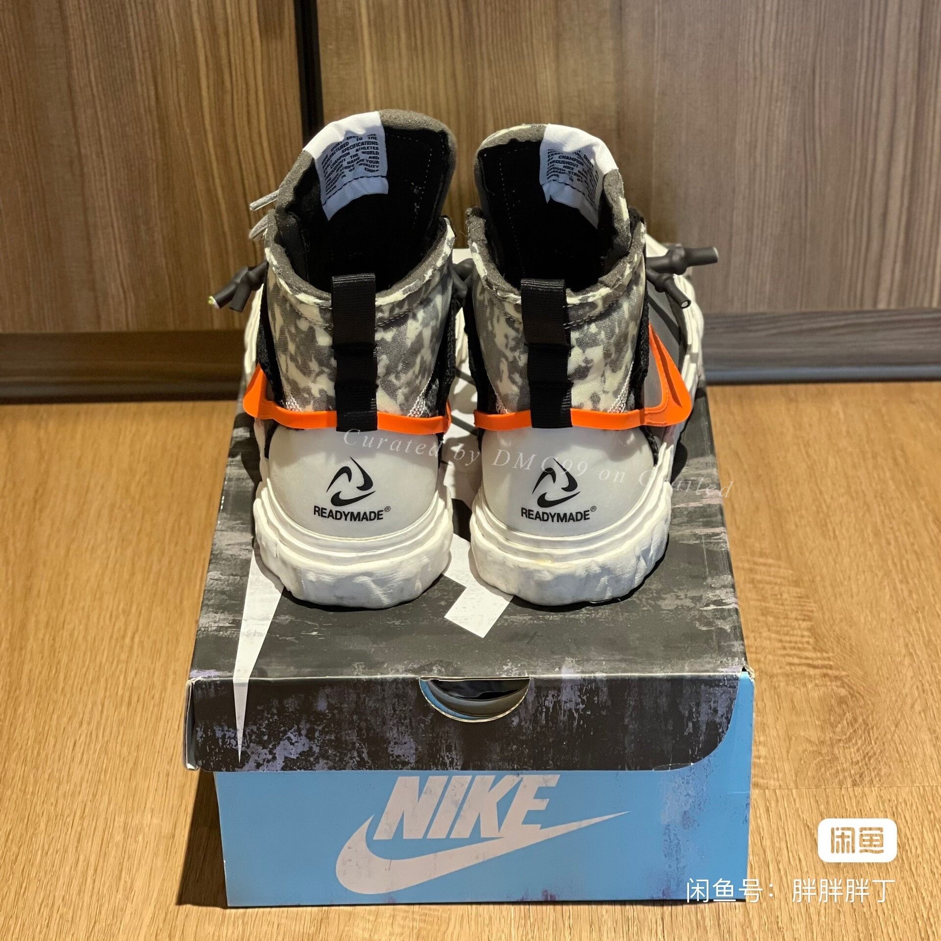 READYMADE READYMADE x Nike Blazer Mid Size US 6.5 / IT 36.5 - 6 Thumbnail