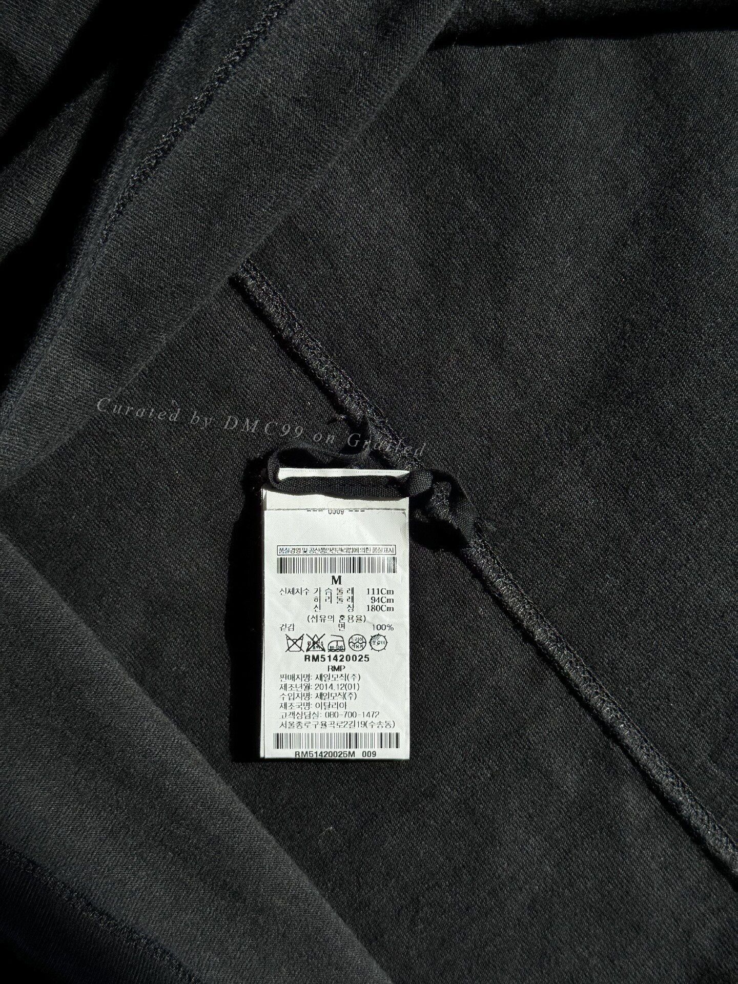 Rick Owens Rick Owens Men's Long Crew Neck T-shirt Size US M / EU 48-50 / 2 - 4 Thumbnail